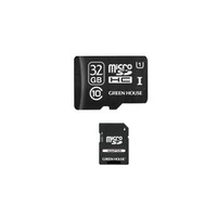 グリーンハウス、高速転送が可能なUHS-I対応のmicroSDHCカードに32GBモデル 画像