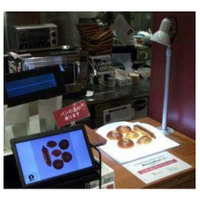 ドンク、世界初「パン画像識別装置」を導入……レジ会計を自動化 画像