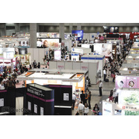「ダイエット＆ビューティーフェア2012」「スパ・ジャパン2012」本日から開催 画像