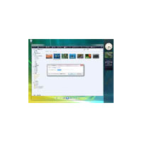 【UPDATE】Windows Vistaで始める新生活〜写真でチェックする「Windows Vista Ultimate」(Vol.4) 〜Windowsフォトギャラリー〜 画像