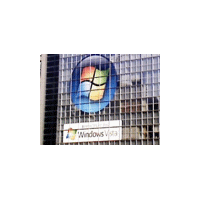 新宿タイムズスウエアもWindows Vista！ 画像