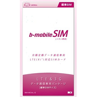 日本通信、イオン専用SIMについてベース通信速度を150kbpsに向上 画像