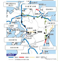 廃線の高千穂鉄橋を見学できるツアー　11月3-4日 画像