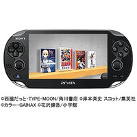 ソニーの電子書籍ストア「Reader Store」、PlayStation Vitaにコミック配信開始 画像