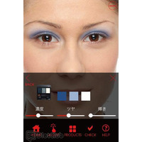 メイクをシミュレーションできるiOS用アプリ「VOGUE MAKEUP SIMULATION」 画像