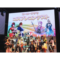 【TGS 2012】レイヤーさん必見！ コーエーテクモコスプレコンテスト出場者のこだわり 画像