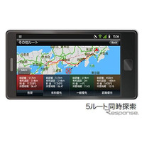 MAPLUS for スマートフォン登場 画像