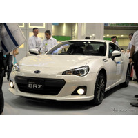 運転補助装置付きスポーツカー……スバルBRZ 画像