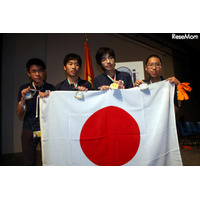 国際情報オリンピック、日本代表は金1名＆銀3名 画像