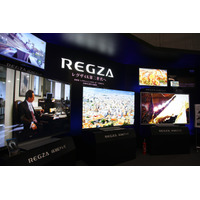 【CEATEC 2012 Vol.27】東芝、4Kテレビを参考出展……「ざんまいプレイ」搭載の「Z7」シリーズも 画像