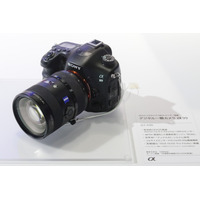 【CEATEC 2012 Vol.38】ソニー、デジタル一眼のフラッグシップ「α99」 画像