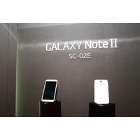 【CEATEC 2012 Vol.49：動画】GALAXY Note IIなど注目製品が展示中 画像