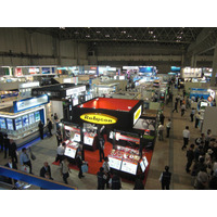 【CEATEC 2012 Vol.50】尖閣・竹島の影響は……？ 画像