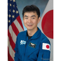 油井宙飛行士の国際宇宙ステーション長期滞在決定 画像