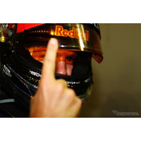 【F1日本GP】ベッテルがポールトゥウィン、可夢偉3位表彰台 画像
