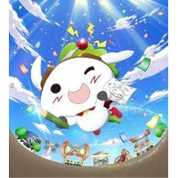練馬アニメカーニバル開催　11月10-11日 画像
