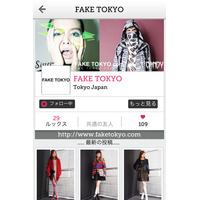 「zoolook」が新サービス「Showroom」を開始 画像