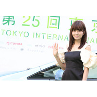 東京国際映画祭を支援するトヨタ　「映像とクルマの未来」でアニメ作品トーク 画像