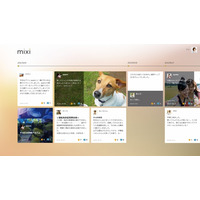 ミクシィ、SNS「mixi」の公式Windows 8アプリを提供開始 画像