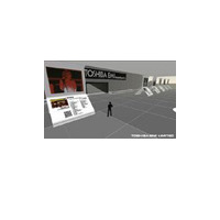 3Dオンライン仮想世界「Second Life」で吉井和哉のライブに行こう！　 画像