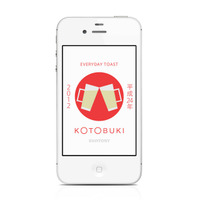 サントリー、「プレモル」を気軽に送れるお祝いアプリ「KOTOBUKI」リリース 画像