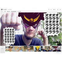 Google+「JOJO EFFECTS」公開 画像