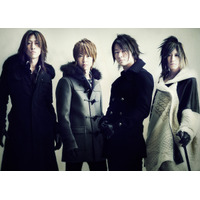 GLAY、限定ライブのネット生中継が決定！　オープニングからエンディングまで完全生中継 画像