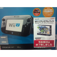 Wii U予約状況まとめ…ベーシックセットはまだ予約可能 画像