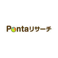 冬のバーゲンセールに関する調査…Pontaリサーチ調べ 画像