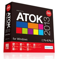 Windows 8対応「ATOK 2013」、来年2月8日発売……プレビュー版が本日公開 画像