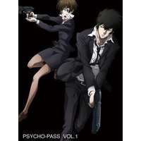 「PSYCHO-PASS サイコパス」フィナーレイベントにキャスト8名が集結　購入特典で抽選 画像