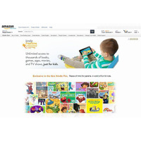 米アマゾン、子ども向け電子書籍サービス…月額4.99ドルで本・映画など見放題 画像