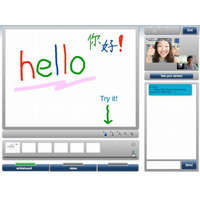 41か国の先生と生徒をつなぐオンライン教育サービス、日本でのサービスを開始 画像