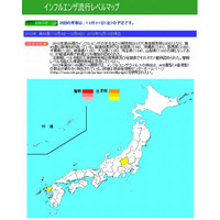 インフルエンザ患者数は2,832人…佐賀県と群馬県で注意報 画像