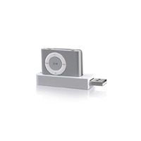 トリニティ、スマートなiPod shuffleにピッタリのUSB Dock 画像