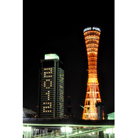 ホテルオークラ神戸、客室の明かりで『2013』　12月31日-1月1日 画像