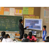 三田市、市内全小中学校で電子黒板を活用 画像