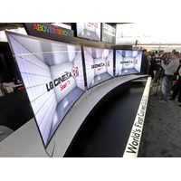 【CES 2013】LG電子、世界初の曲面型有機ELテレビを展示  画像