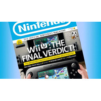 「Official Nintendo Magazine」来月号で未発表の新作ゲームが公開 画像