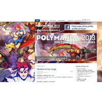 日本人が優勝　スイスのアニメイベント“ポリマンガ” 画像