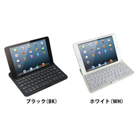 マグレックス、厚さ14mmのiPad mini用Bluetoothキーボード付き薄型アルミケース 画像