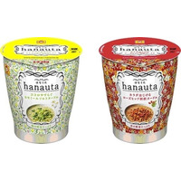 東洋水産、ハーブで風味をつけた女性向けカップ麺2種類を発売 画像