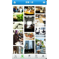 LINE、写真やカレンダーをグループ共有できる「LINE BAND」提供開始……投票機能も搭載 画像