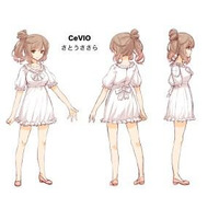 アニメイト秋葉原に新しいデジタルサイネージ　音声&歌合成プロジェクト「CeVIO」始動 画像