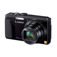 パナソニック、「LUMIX」シリーズ上級モデルからエントリーまで8機種……「DMC-TZ40」はNFCにも対応 画像