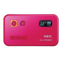 NEC、スマホからリモート起動が可能なWiMAXモバイルルータ……スマホ給電も可能 画像