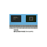 東芝、携帯電話やビデオカメラ向けの最大16Gバイトの組み込み型フラッシュメモリ 画像