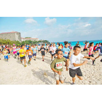 GUAM KO’KO’ KIDS RUN　3月24日 画像