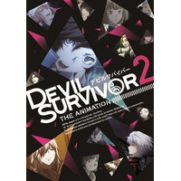 『DEVIL SURVIVOR2 the ANIMATION』先行上映　3月2日 画像