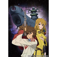 『宇宙戦艦ヤマト2199』TV放送主題歌に　影山ヒロノブ、JAM Project、中川翔子、ささきいさお 画像